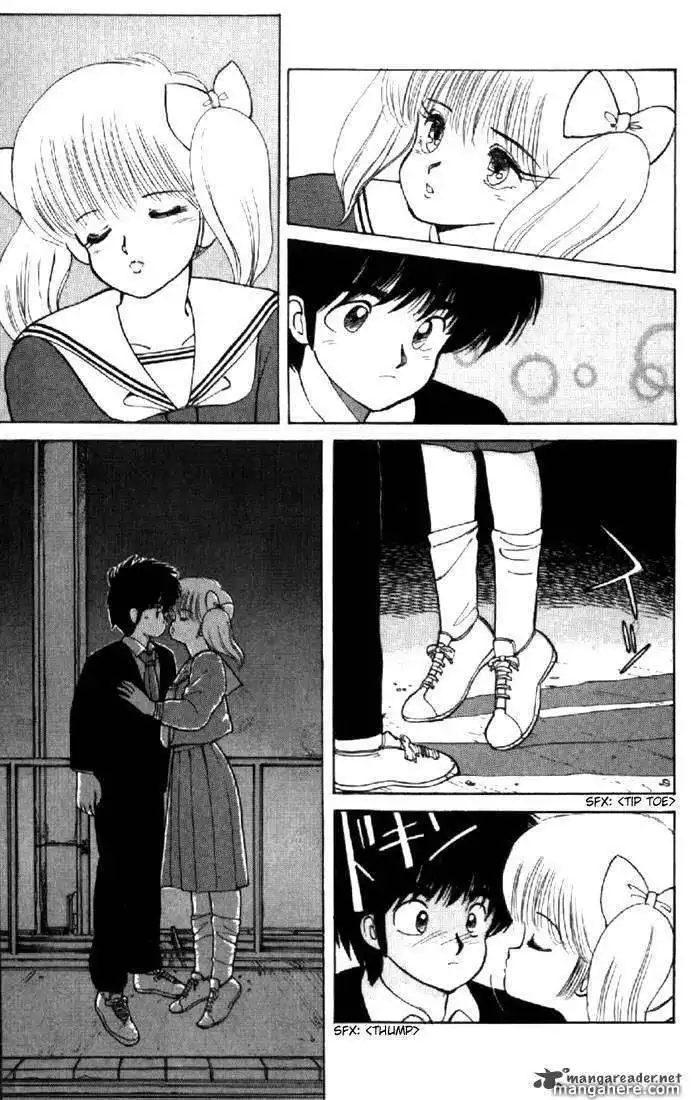 Orange Road Chapter 13 87